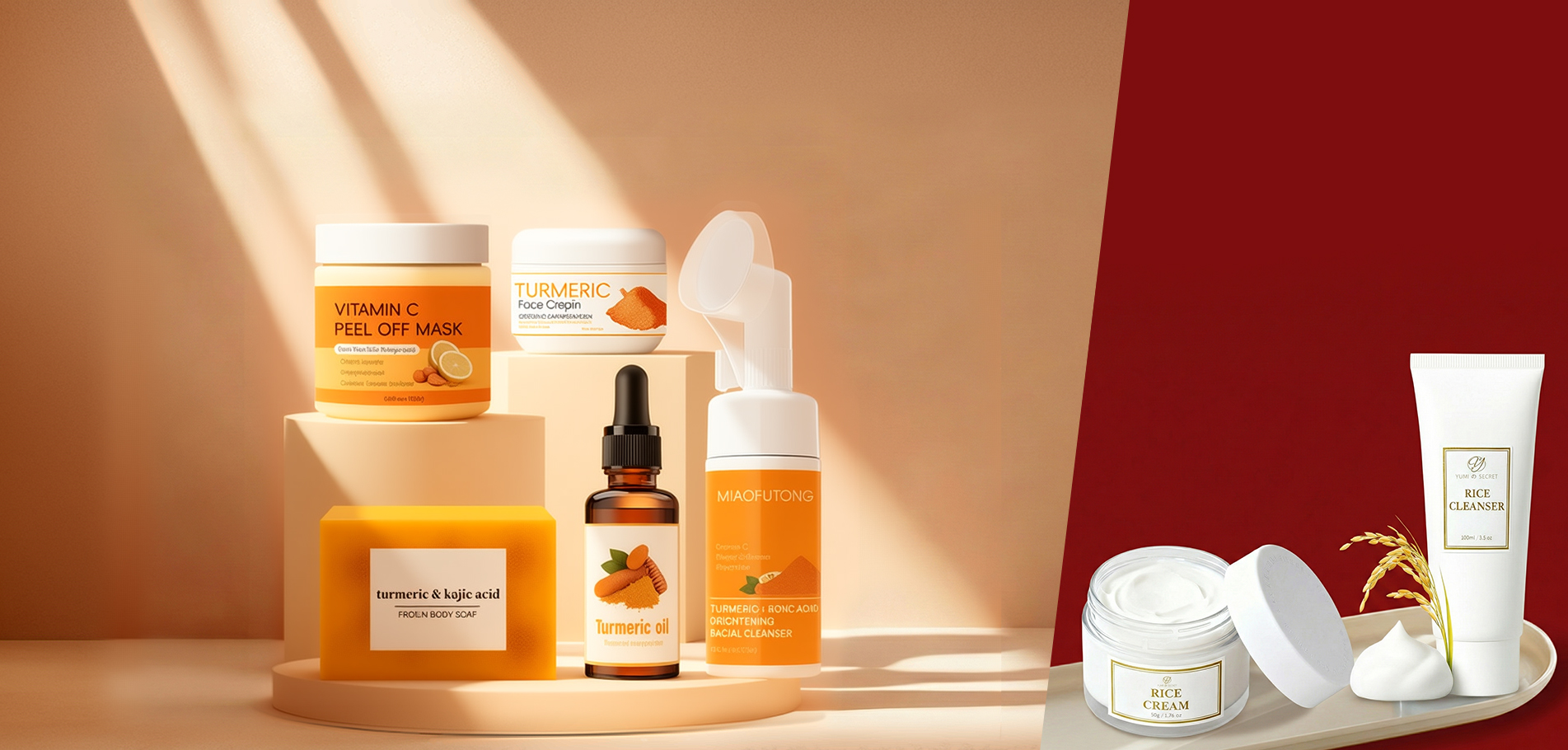 당신의 빛을 더욱 빛나게 가꿔보세요