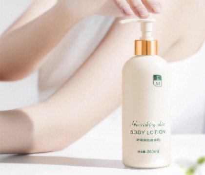 맞춤형 신체 부위 관리