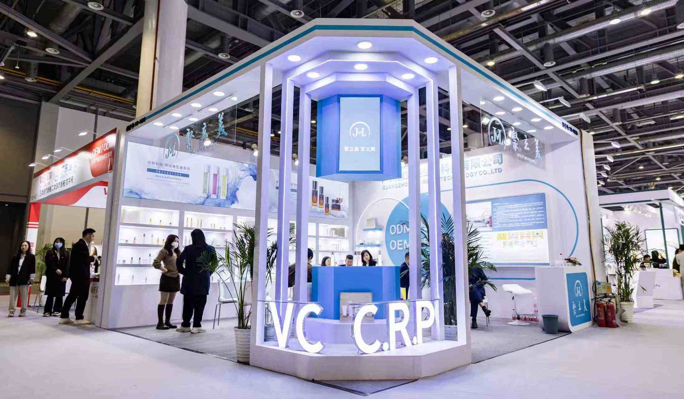 Skincare manufacturing partner