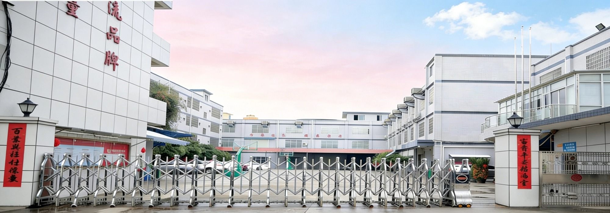 맞춤형 페이셜 스킨케어