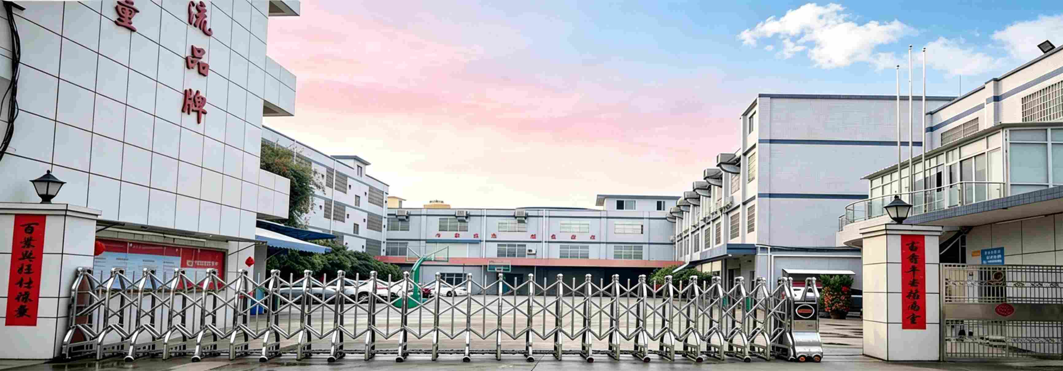 맞춤형 페이셜 스킨케어